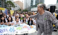 [포토]길원옥 할머니 '반가워요 여려분'