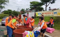 함평군 엄다면 세탁 자원봉사의 날 운영