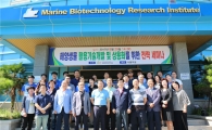 해조류 활용한 건강식품소재 산업화 열려