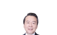 강서구, 1977년생 개청둥이 10명 공개 모집