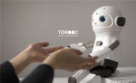 케이큐브·카카오브레인, 가정용 로봇 개발 업체 '토룩' 투자