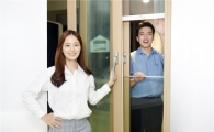 KCC, 발코니 '이중창 293' 출시…"탁 트인 조망권"