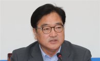 우원식 "한국당 대정부질의 참석 권리 없다"