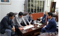 전동평 영암군수, 현안사업 해결 국비확보 안간힘