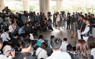 [포토]기아노조, 통상임금 승소 관련 입장 발표