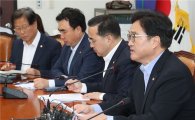우원식 "한국당 명분없는 국회 가출 중단…복귀해야"