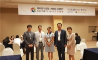 부안군, 중국 하북성 형수시·섬서성 안강시 상호 교류 추진