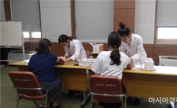 나주시, 유치원 교원 잠복결핵 검진 실시