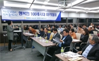 금융투자 상품 투자 시 절세할 수 있는 방법
