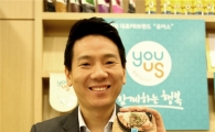 [유통 핫피플]대리 3년차 혼밥族, 편의점 '대게딱지장' 만들어 '대박'