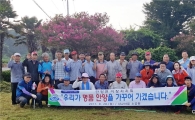장흥군 안양면, ‘명품 안양’만들기 구슬땀