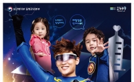중랑구, 생후 59개월까지 독감 예방 접종 확대