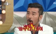‘조롱 논란’ 김구라 향해 최민수 일침 “네 구라나 줄여”
