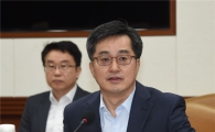 김동연 "통상임금 명확히 해야…근로기준법 조속 개정"(상보)
