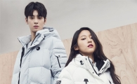 LF 라푸마, ‘레오2’ 벤치다운 출시 기념 드론 증정 프로모션