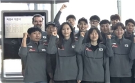 남녀 빙속 대표팀, 1일 캐나다 전지훈련 출국