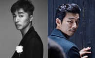 비지, 닮은꼴 누구? 싱크로율 99% '웃픈'