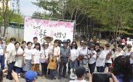 노원구, 19개 동별 마을축제 개최 