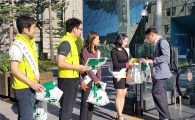 전남도, 서울시청서 찾아가는 남도관광 홍보