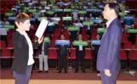전남농협, 공정거래 확립 결의대회 개최