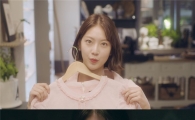 펜타곤, 컴백 앞두고 '설렘이라는 건' Short Film 전격 공개(feat. 공승연)