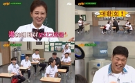 ‘아는 형님’ 장윤정 “국가가 유일한 허락한 뽕에 빠져 보자고~” 유쾌한 입담 ‘시선집중’
