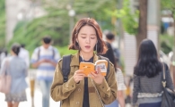 신혜선, '황금빛 내인생' 본방 사수 독려..."서지안으로 돌아왔습니다"