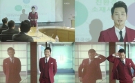 ‘황금빛 내인생’, 박시후 열연 通했다…첫 방송 19.7% 시청률 기록