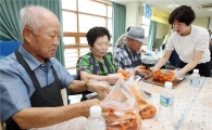 [포토]광주시 북구, '고협압 자조모임 프로그램' 운영