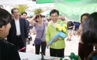 [포토]광주시 동구, ‘마을공장에서 모태부러’