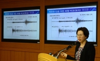 北인공지진은 5차 핵실험 5배…경주지진과 모멘트 규모 같아(종합)