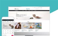 한국야쿠르트 온라인몰 ‘하이프레시’ 앱 다운 40만 돌파 