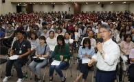 민형배 광주시 광산구청장, 관악구 공직자 특강