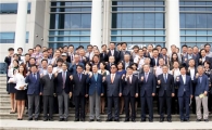 정병석 전남대 총장, 대학발전 ‘어젠다 2021’선포