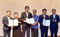 광주시·한국전력공사·한국전기공사협회,광주 거주 고려인 전기인력 양성한다