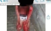 표창원 “부산 여중생 폭행 가해자 사실상 살인미수”