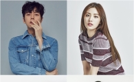 드라마 '사자', 내년 최고 기대작...박해진·나나 등 캐스팅 '이목 집중'