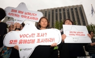 갈길 먼 생리대 논란 