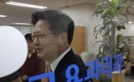 [포토]서부고용노동지청 출두한 김장겸 MBC 사장