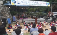 담양군 ‘운수대통마을 백중축제’ 성료
