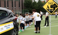 한국GM 쉐보레, 초등학생 대상 교통안전 캠페인