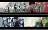 '컴백 D-1' 데이식스, 신곡 'I Loved You' 음원 및 뮤직비디오 일부 공개 
