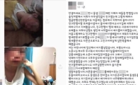 강릉 폭행, '소년법' 개정이 더 필요한 이유…"처벌은 약하고,폭행은 늘어나는 세상"