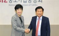 "기업인-노동자간 균형"…김영주 장관, 中企간담회
