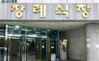 소설가 마광수 숨진 채 발견…"2주 전에 안부 물었는데 안타까워"