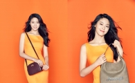 설현, 우아한 완벽 비율...상큼+고혹 '오렌지 여신' 