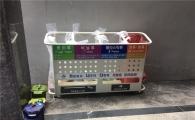 송파구, 도시형생활주택 분리수거함 설치 확대 