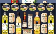 대상, 실속형 추석선물세트 선봬…디자인은 고급스럽게