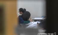 [포토]수능 모의평가, 마지막까지 한 번 더!