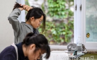 [포토]'수능 얼마 안남았다!'